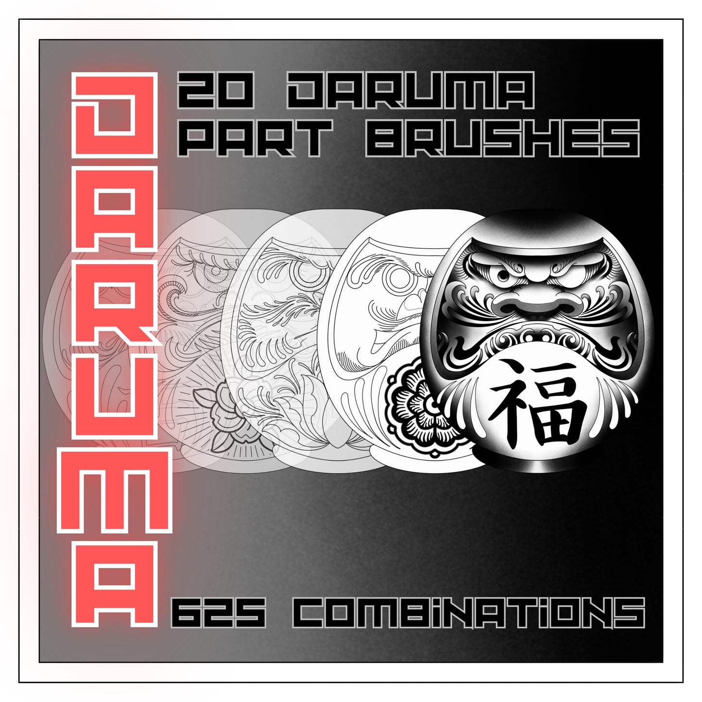 Ultimate Japanese Tattoo Brush Bundle - Daruma, Hannya, and Koi Sets for Procreate