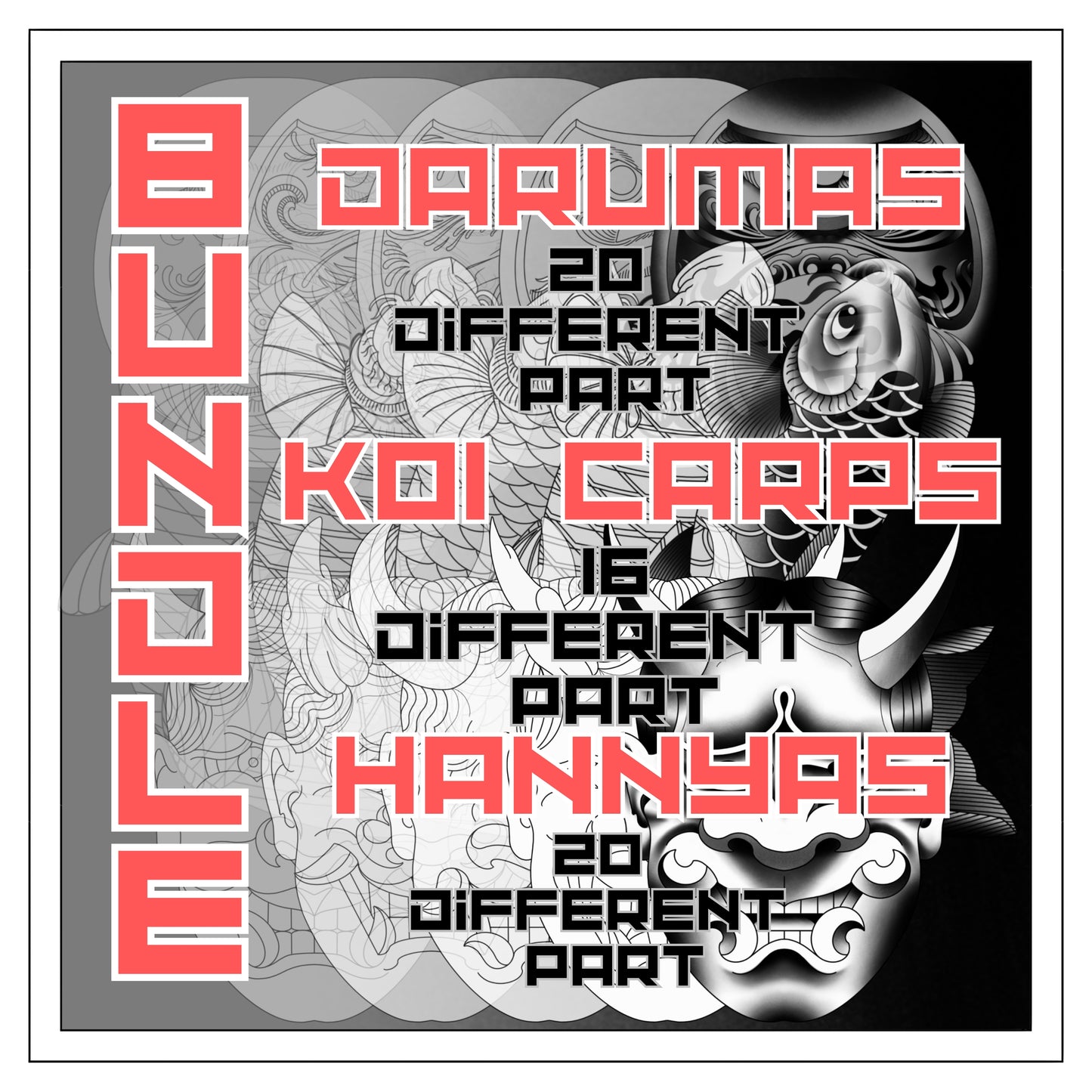Ultimate Japanese Tattoo Brush Bundle - Daruma, Hannya, and Koi Sets for Procreate