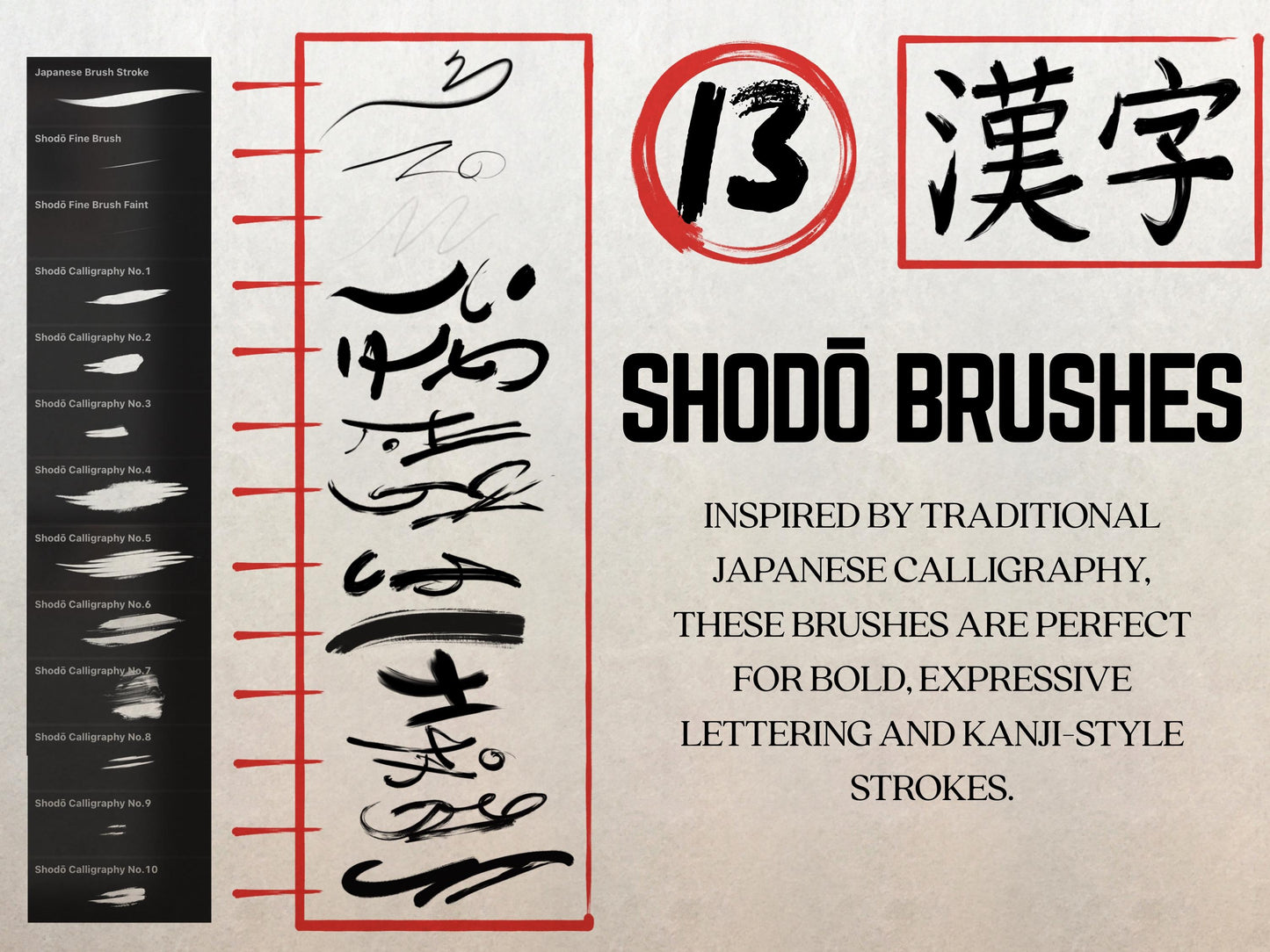 50 Shodō & Sumi-e Procreate Brushes: Japanese painting and Calligraphy Brush set