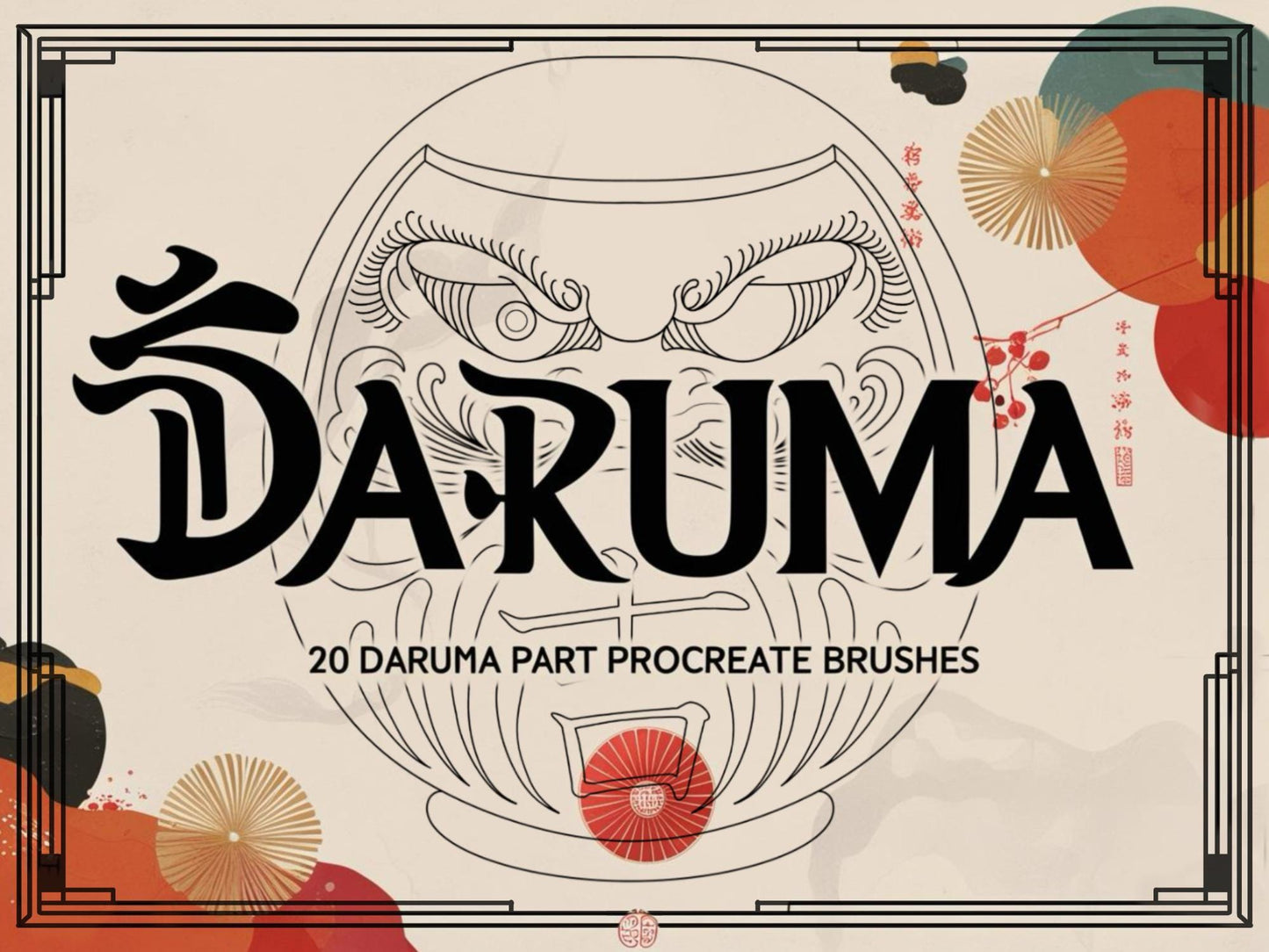 Daruma Doll Builder for Procreate – 20 Brushes, 625 Combinations